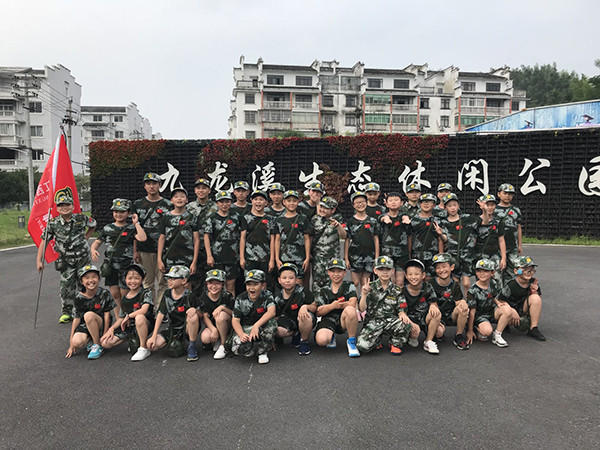 外出锻炼