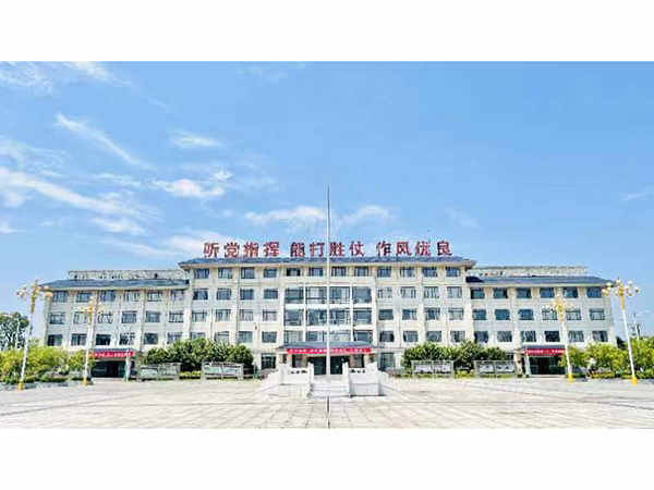 宿舍楼