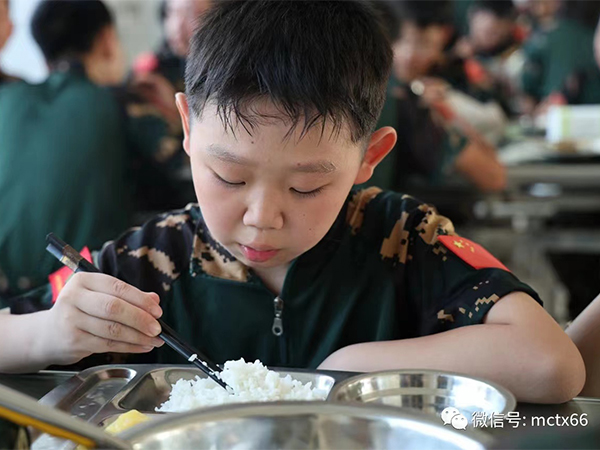 珍惜粮食